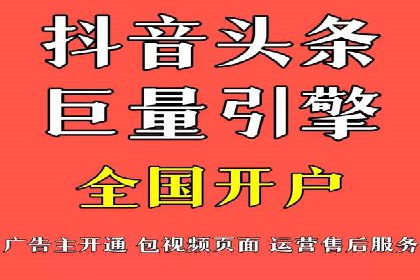 SEO与SEM优化案例：助力企业网站流量增长