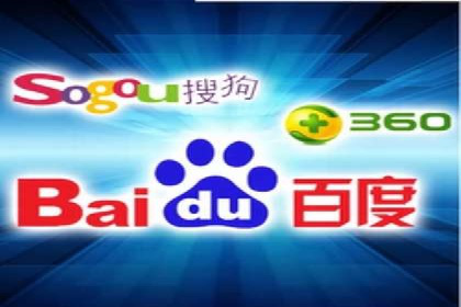 百度广告投放费用，如何制定预算