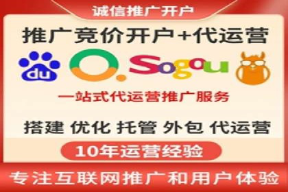 案例解读：百度广告竞价助力品牌知名度提升