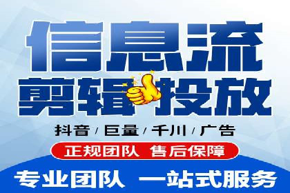 SEM推广竞价代运营的优化方法与案例分享